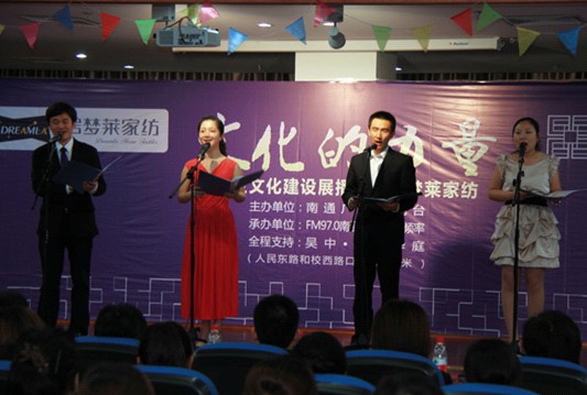 �Ӊ��R�����Ļ��������������Ļ����Oչ����