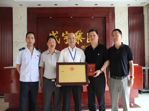 ʢ��F�B�m����s�@��AAA���{�����õȼ���I��