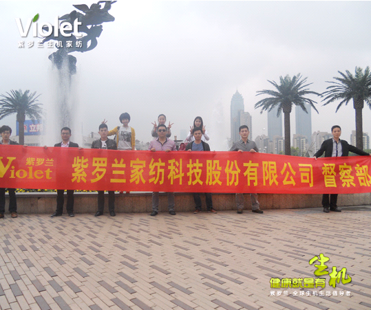 ���_�m2012�ﶬӆ؛�������¶���  ���ķ���