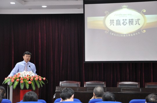 �w���롰���Aоģʽ�����̕�¡�����_