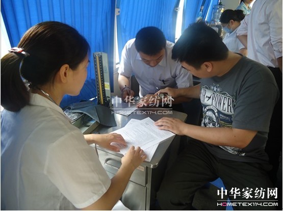 �c(di��n)�c(di��n)�εΟ�Ѫ��  ���z��(��i)�īI(xi��n)���(hu��)