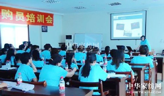 藍鴿開展第二屆終端導購培訓會