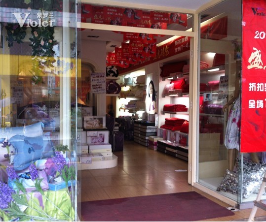 ���_�m����(y��ng)���u�����b����(j��)����N���M(j��n)��