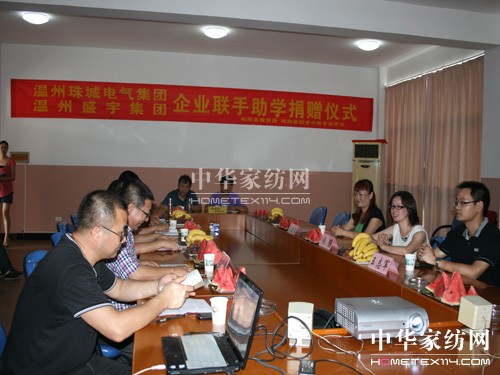 ʢ��F(tu��n)�hί(li��n)�����늚����W(xu��)�������ε����(y��ng)