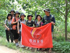 �����Ҽ�����ɽ���ΈA�M�Y��