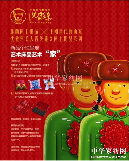 ���m������Ʒ�����˽�Ӣ����Ʒ�ƏV���