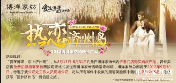 �����ڲ��󣬑��ϝ��ݍu��������������