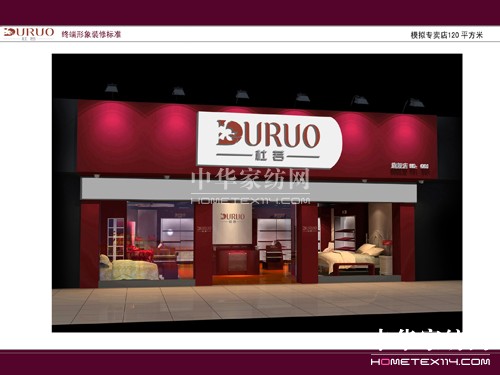 �Ї�•��ͨ���������Ƽ����޹�˾��I(y��)��(ji��n)��