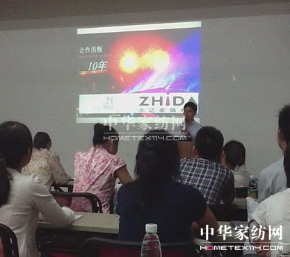 ־�_(d��)�y�֌�(zhu��n)�u(m��i)�깲ӭ������yʮ��