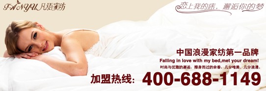 ���Z(y��)�Ҽ���˯���á�����ô�k��