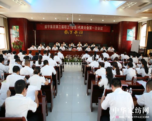 ʢ��F���_����һ������