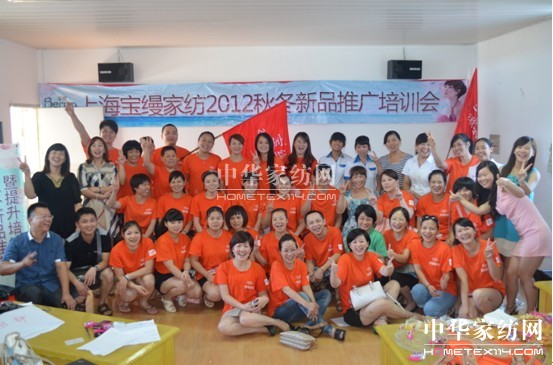 ӛ���z�Ҽ��A�|�A�υ^(q��)����Ӗ(x��n)��(hu��)