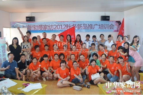 ���z�A�|�A�υ^����Ӗ���A�M�Y��