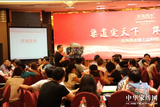 ���~��ˮ��(j��ng)�N�̴���A�M�ɹ�