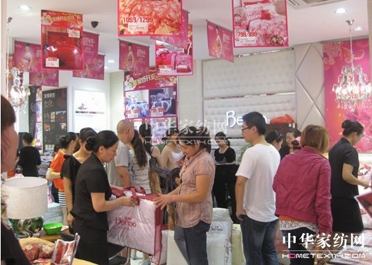 ���z�Ҽ��P�ݵ��_�I(y��)�o(j��)��