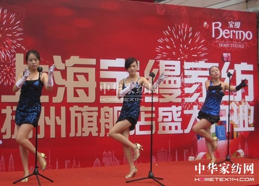 ���z�Ҽ��P�ݵ��_�I(y��)�o(j��)��