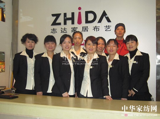 �P��־�_�����ķ��ճɾ�׿Խ