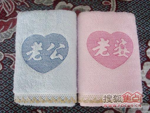 ����o�޿ɐ���Hë�����_����