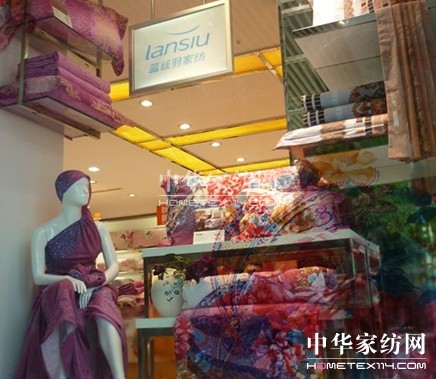 �{�z�𣺽K�ˮaƷ��Ќ���