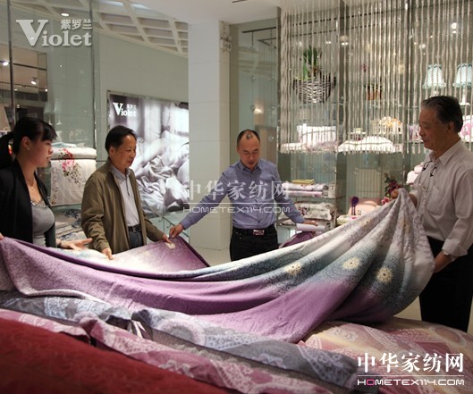 �����ϕ����L�����x���^���_�m