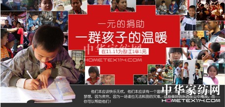 ����1��1Ԫ�������ӳ��m�M����