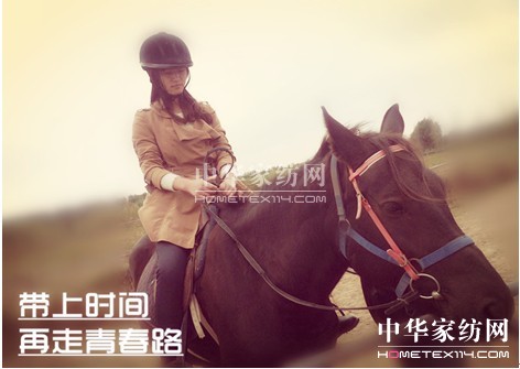 ���z�Ј��������ϕr�g�������ഺ·