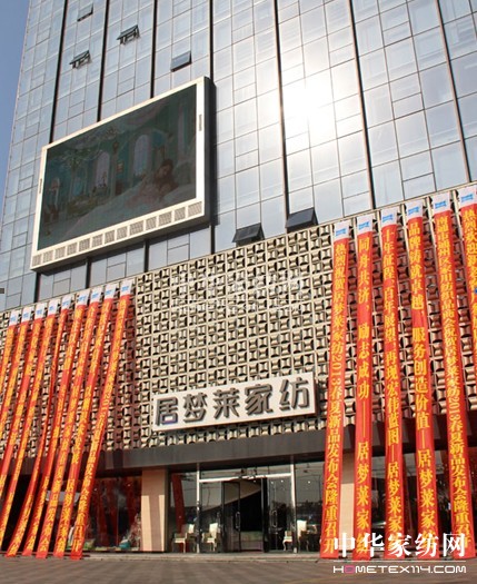 �Ӊ��R������Ʒ�l���������չ�