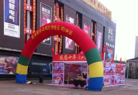 �W��ֱ�I(y��ng)���ͻ��(d��ng)���dվ¡���_��