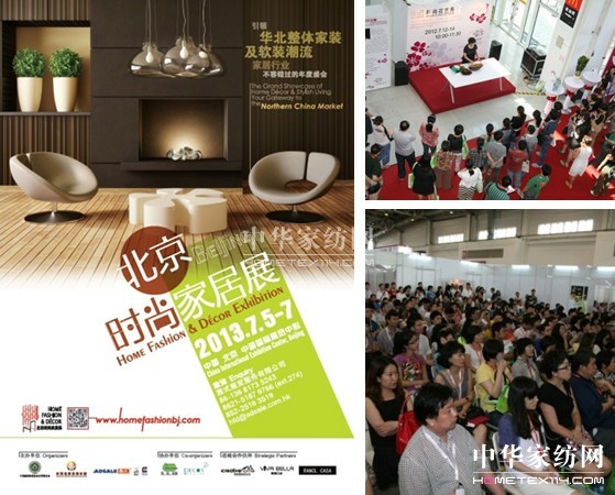 �Ї�(gu��)��(gu��)�H�r(sh��)�мҾ��b�չ�[��(hu��)�������_(k��i)