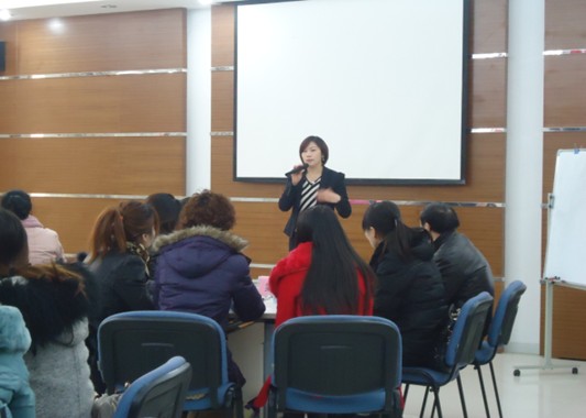 ���z��21���µ���Ӗ�����m����