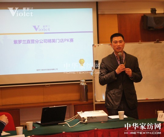 ���_�m��ֱ�I��˾��Ӣ�T��pkِ�e��