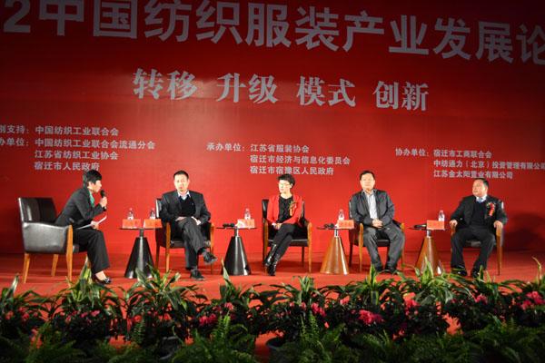 2012�������b�ИI�lչՓ���e�k