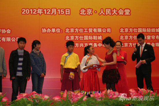 �w��֥��������W�����ƿ�