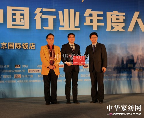 �����@"2012�Ї�ʮ����ϯƷ�ƹ�"�Q̖