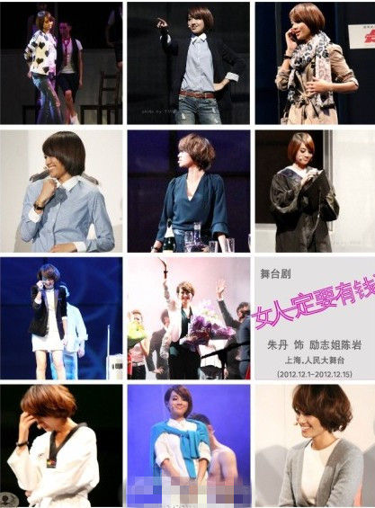 ���_����Ů��һ��Ҫ���X���쵤�B��11��