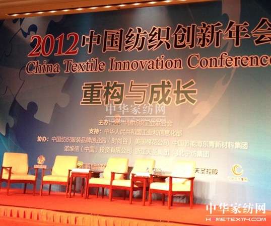 ���_�m�s�@���®a(ch��n)Ʒ�_(k��i)�l(f��)ؕ�I(xi��n)��(ji��ng)��