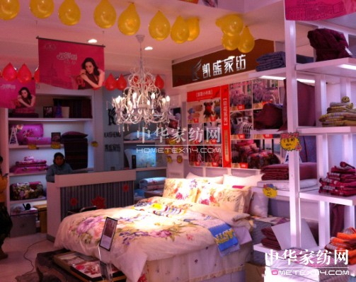 ���ϱR�τPʢ�Ҽ����u��ϲ�c�_�I