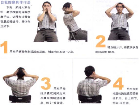 �׹Ǿ����x10��i׵��������̖