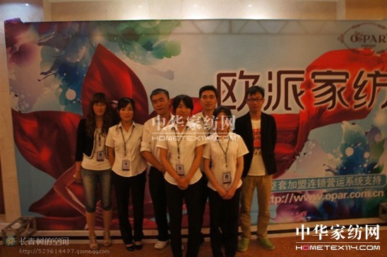 ����̄���4���P�I�c��δ��죿