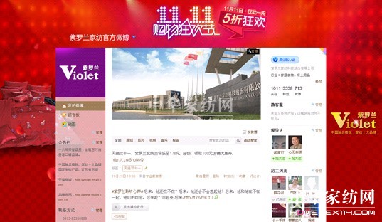 ΢���I�N����y�I�Nģʽ