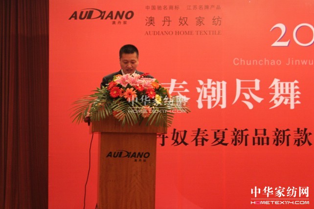 �ĵ�ū������Ʒ�l�������ʾ`��