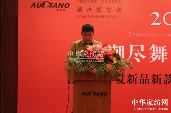 �ĵ�ū������Ʒ�l�������ʾ`��