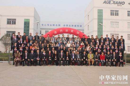 �ĵ�ū������Ʒ�l�������ʾ`��