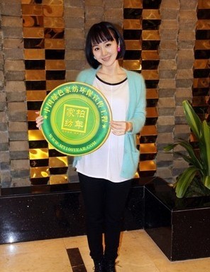 ��(x��)ѩ���Ӱ���Ҽ��Gɫ�h(hu��n)�����Q