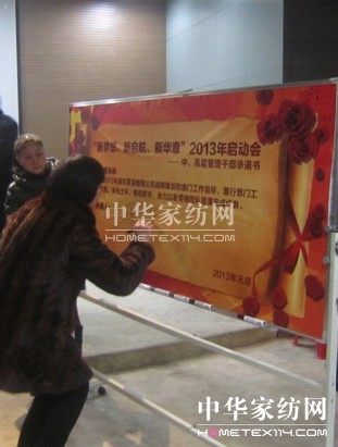 �{(l��n)�z��Ҽ�2013��Ȇ��Ӵ�����_