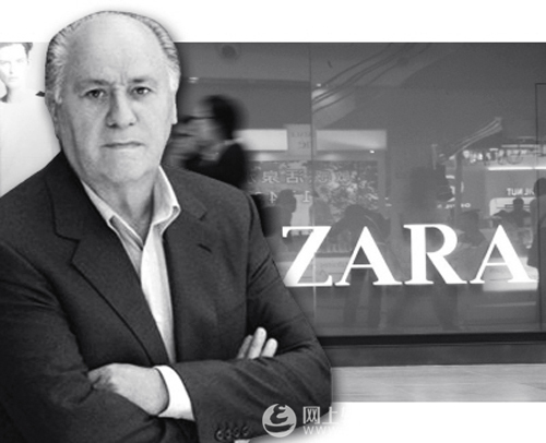 Zara���T:���ԭ�t����r�b�ۇ�