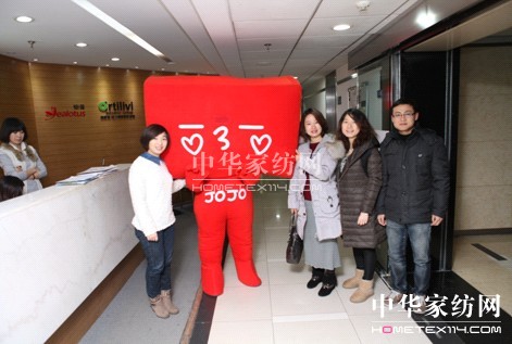 ���I�����c�aƷ�����R�w