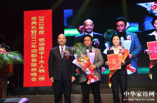 ���Є�ʢ��ʮ������C����Y�e��