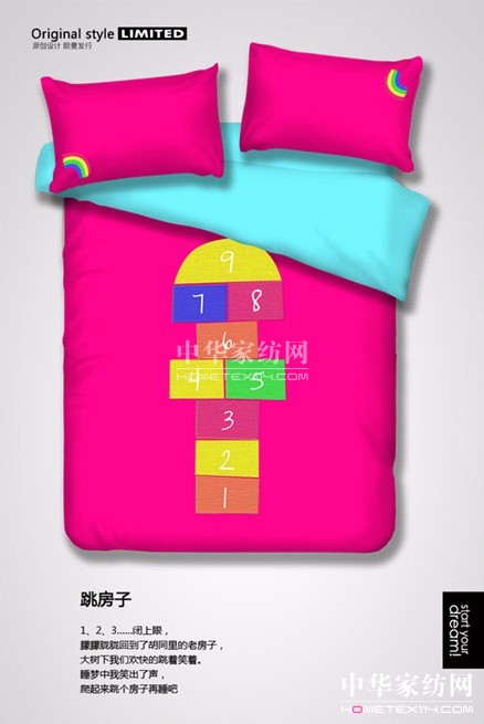 �X�Ҿӣ������ƄӮaƷ�{���c����