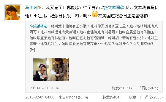 �����R���P����������ǾW���wĽ